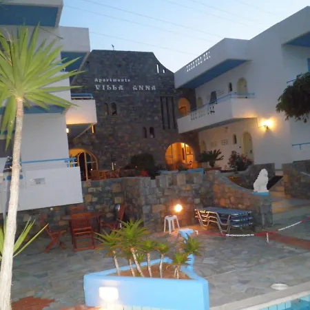 Aparthotel Villa Anna 3*