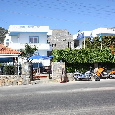 Aparthotel Villa Anna 3*