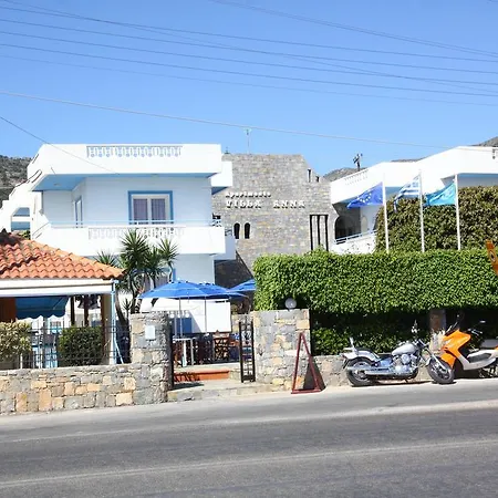 Villa Anna Aparthotel 3*