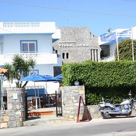 מלון דירות Villa Anna