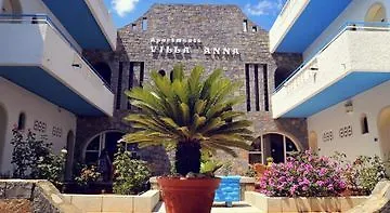 Villa Anna מלון דירות
